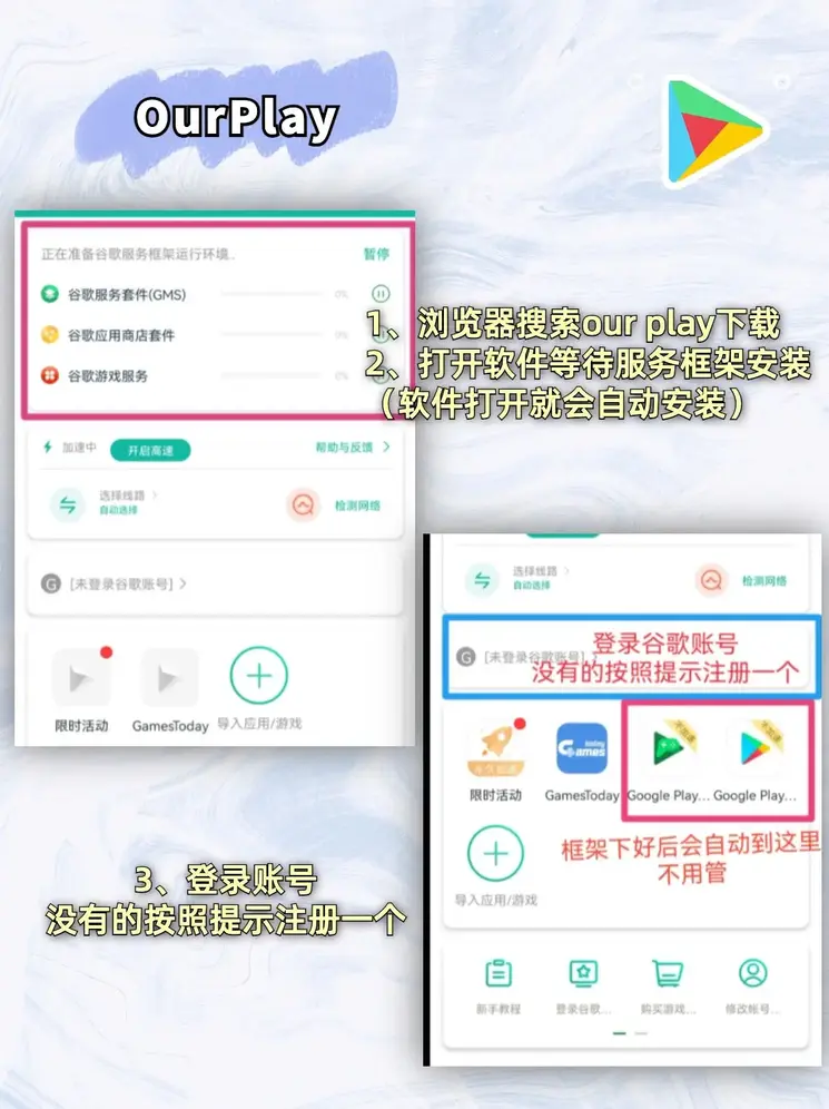 bob下载网站截图1